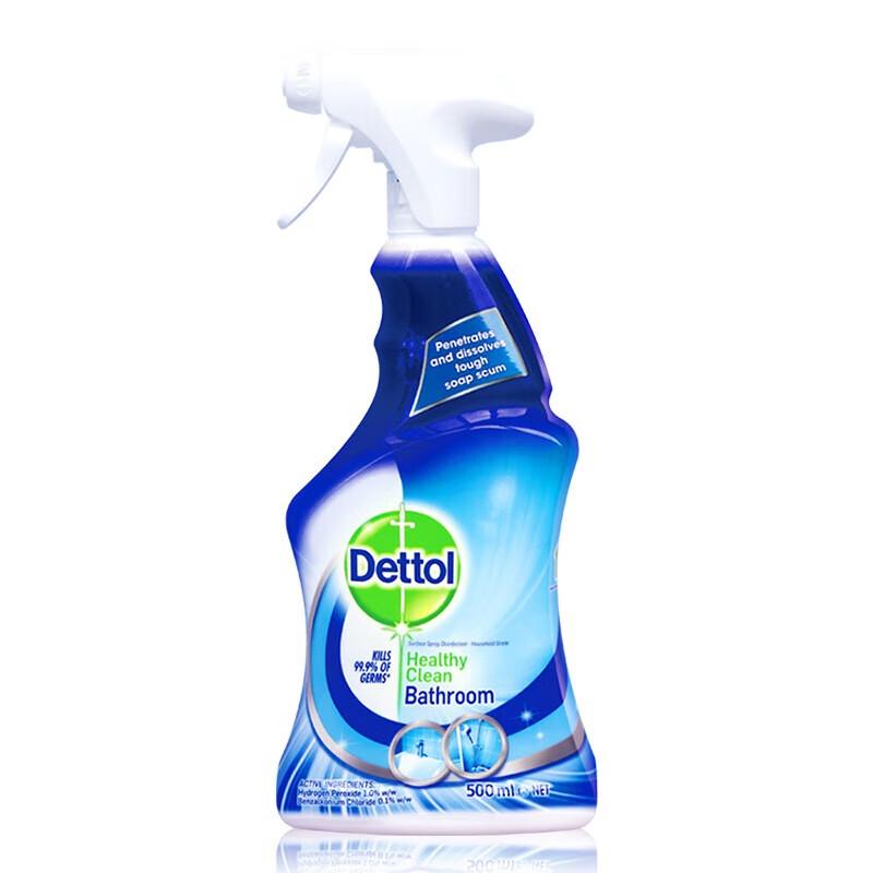 Dettol Home Cleaning & Disinfectant Set
