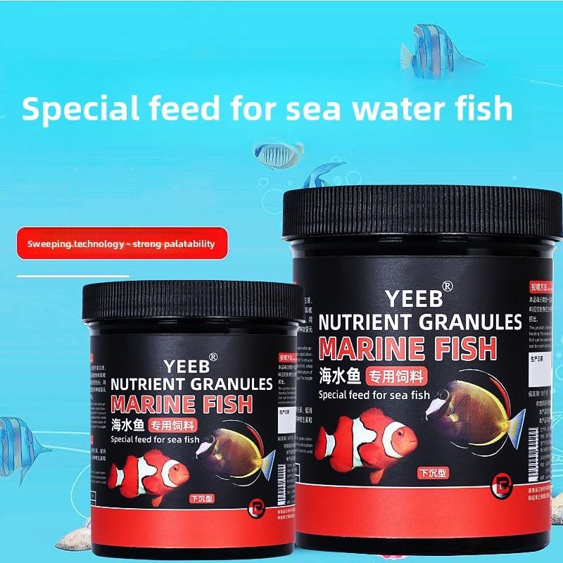 yeeb Saltwater Fish Food - Clownfish & Tang Formula, Marine Protein Blend, 1mm Sinking Pellets