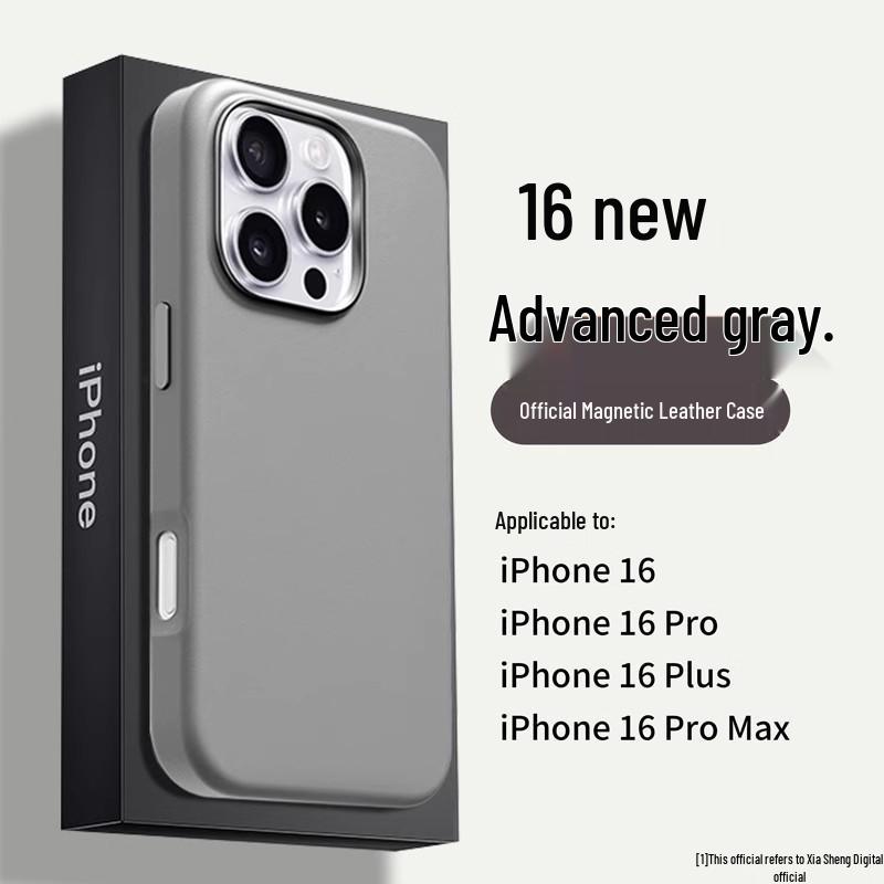 

Applicable Magnetic MagSafe PU Leather Case for iPhone 16 Pro/Pro Max iPhone 16 Plus