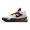 Nike LeBron 18 Low EP Air Max 95 Greedy Unisex Sneakers White Black Iron-Grey CV7564-100