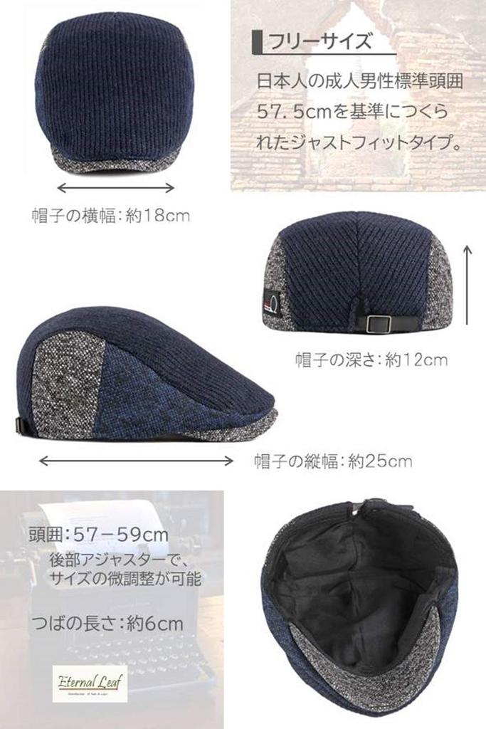 Hunting Hat Thermal Knit Hunting Free Size FT24109 [Eternal Leaf] Men's Women's (02.Black)