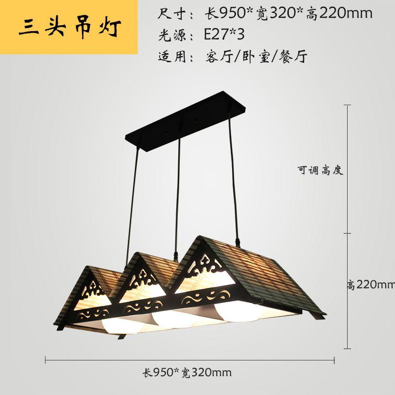 Chinese Bamboo Woven Pendant Lamp, Living Room, Dining Room, Art Retro Lamp, Homestay, Tea House, Tea Room Lighting Meditation