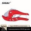 Shi Ai Multifunctional PVC Pipe Cutter, 0-42mm PPR Pipe Shears