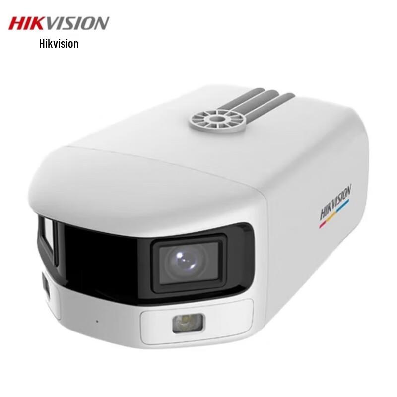 

HIKVISION 8MP Full-Color Wide-Angle PoE Bullet Camera