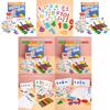 Wooden Math Learning Toy For Preschoolers With Number Matching And Addition Subtraction Activities For Early Childhood Education