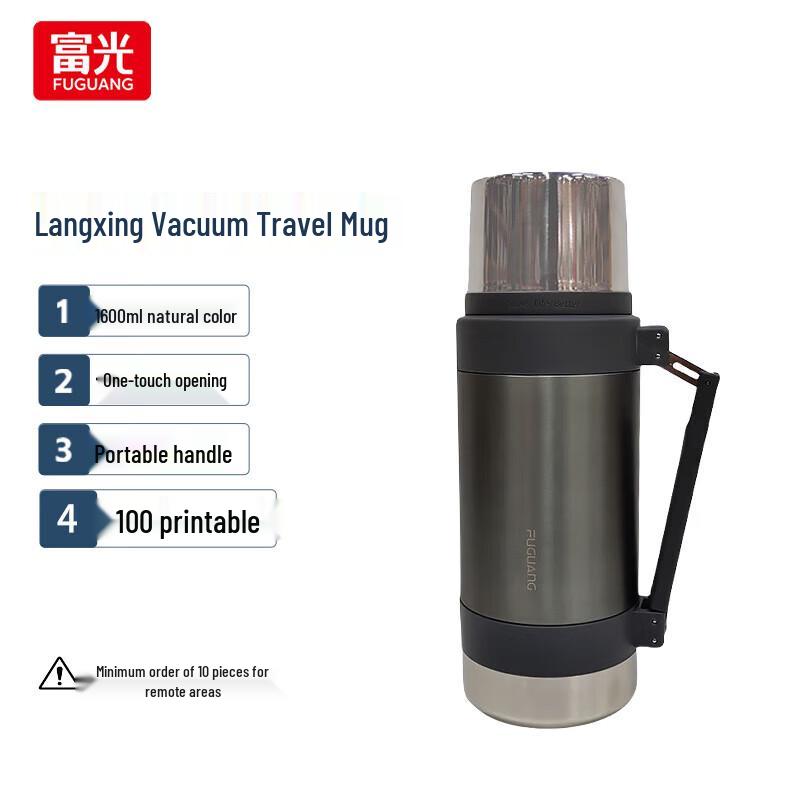 Fuguang Langhang 2000ml Stainless Steel Vacuum Travel Kettle