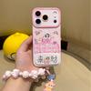 Applicable iPhone17 doll 16promax lanyard 15 bracket 14 Internet celebrity 13 silicone 12 cartoon 11 mobile phone case