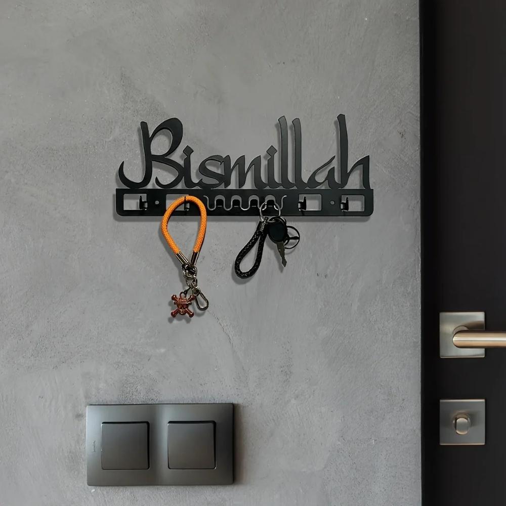 Charmantes islamisches Dekor - Schlüsselhalter und Wandkunst aus Metall. Ein entzückendes muslimisches Geschenk und eine arabische Wanddekoration. Badezimmerzubehör