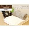 Imabari Ideazora Premium Border Bath Hotel Shower Ivory Towel, Towel, Towel,
