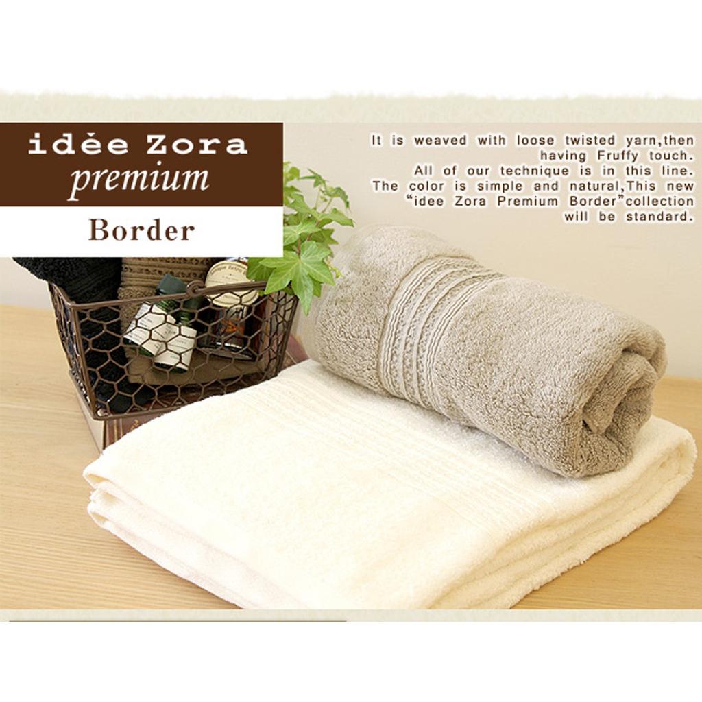 Imabari Ideazora Premium Border Bath Hotel Shower Ivory Towel, Towel, Towel,