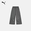 PUMA Unisex Windproof UPF50+ Wide-Leg Parachute Pants