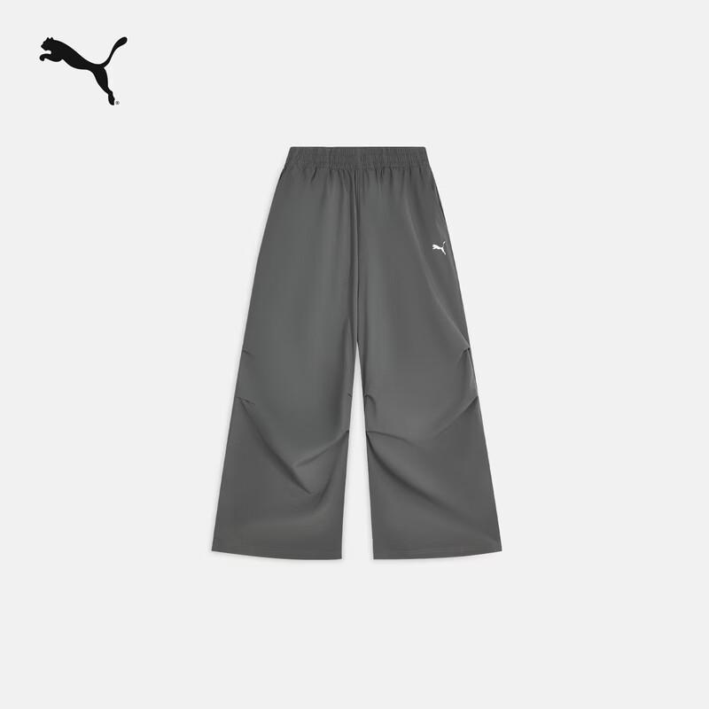 PUMA Unisex Windproof UPF50+ Wide-Leg Parachute Pants