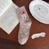 Spring 2026 Women's Embroidered Puppy Mid-Calf Cotton Socks - Cute, Comfortable, Breathable, Sweat-wicking for Students