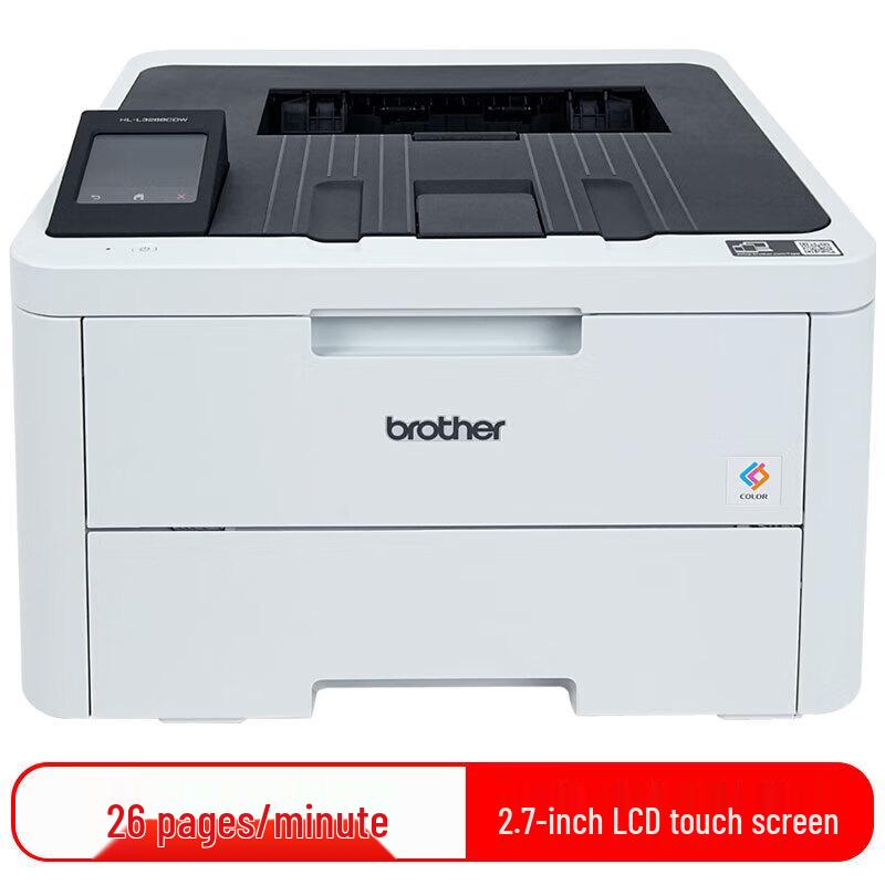 

Brother HL-L3288CDW A4 Color Laser Printer