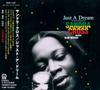 CD SANDRA CROSS ALAN WEEKES  Just A Dream The Birth Of Reggae S PICP1128 Pioneer 1996 Japan Jazz Used