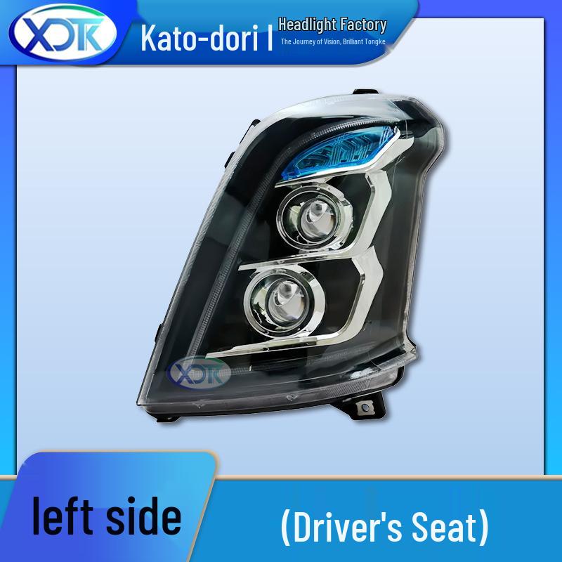 Liuzhou Chenglong H5H7 Super Bright Headlight: 4 Low Beams, 6 High Beams, Non-destructive Install.