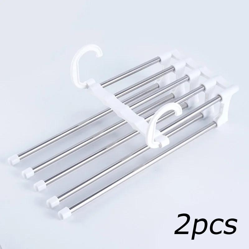 5 in 1 Stainless Steel Pants Rack Wardrobe Storage Adjustable Magic Trouser Hangers Multifunction Towel Shelves Closet Organizer