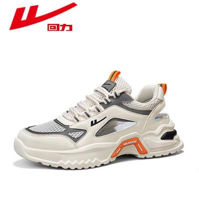 Herrenschuhe – Sportschuhe