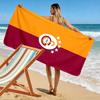 Galatasaray Emblem Towel A Must-have Beach Towel for Beach Travel
