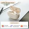 Soaiy SL6 Upgrade Wireless Bluetooth Earbuds