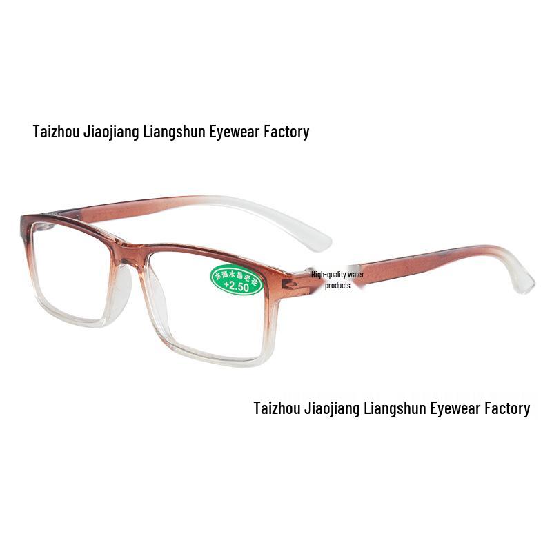 Donghai Crystal HD Reading Glasses for Middle-Aged & Elderly, Unisex Fashionable Design.
