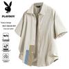 PLAYBOY Men's Loose Fit Short-Sleeve Lapel Shirt