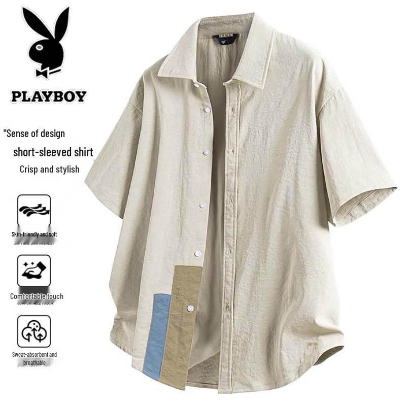 PLAYBOY Men's Loose Fit Short-Sleeve Lapel Shirt