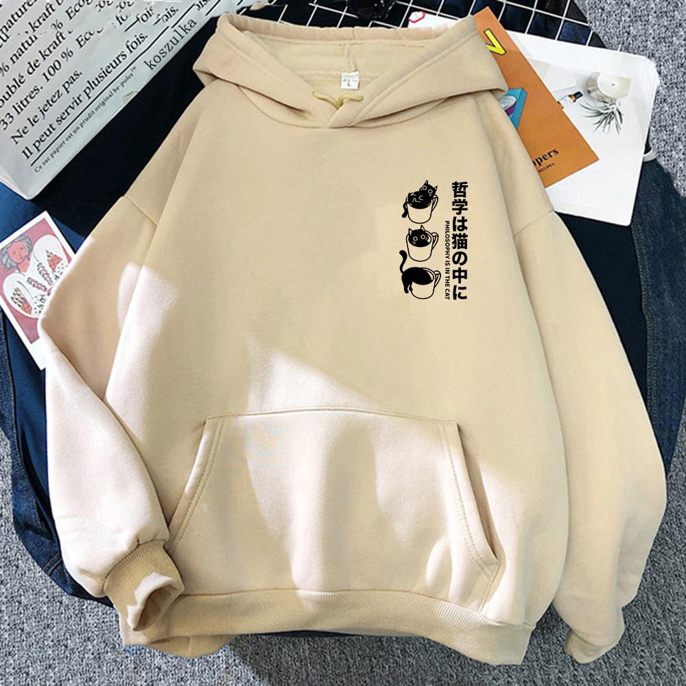 Japanese Cat Coffee Lover Hoodie Kawaii Women/men Hoodies Autumn Winter Clothes for Days Gifts Aesthetic Sweatshirt Vintage