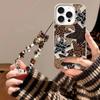 Leopard Print Star with Hand Rope Case For Realme C53 C51 C55 C35 C63 C61 C75 8 V13 NARZO 50 50A NOTE 60 P3X 15 12 PRO Plus