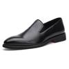 Leather shoes men's British style foot cover business casual dress leather shoes large size one pedal loafers men