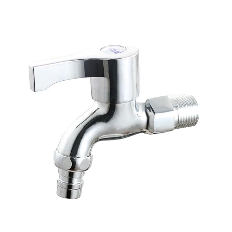 Handun Copper Spout Faucet