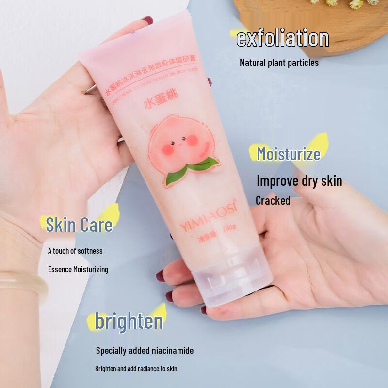 Yimiaosi Aloe Vera Exfoliating Body Scrub