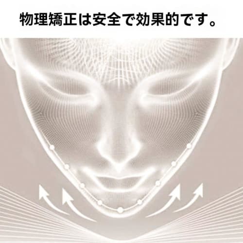 YAKINO Snoring Prevention Aid, Chin Support Support, Mouth Closure Tape, Nasal Breathing Support, Sleep Apnea Prevention, Unisex, Breathable & Skin-Fr