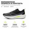 Li Ning Red Rabbit 9 Pro Running Shoes Men Sneaker Black ARPW001-4
