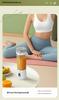 Portable Electric Juicer & Ice Crusher: Multifunctional Household Fruit Juice Cup