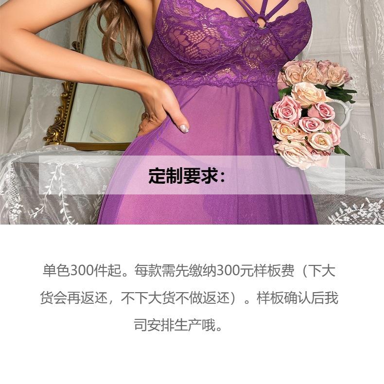 Large Size Sex Underwear New Lace Backless Perspective Pajamas Sexy Home Sex Tube Top Set Black