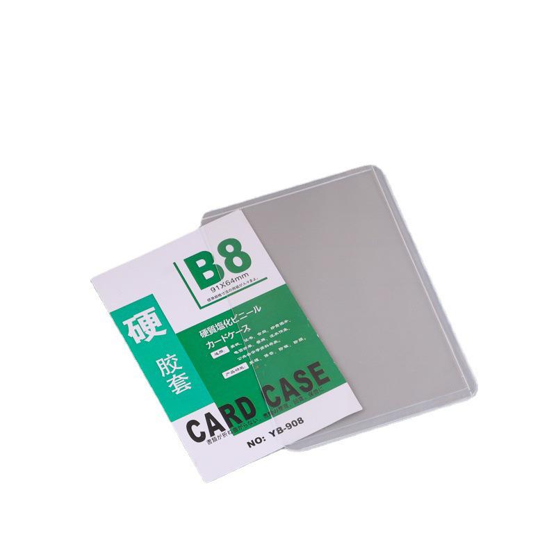 

Clear Acrylic Protective Game Card and Photo ID Storage Sleeve - Waterproof