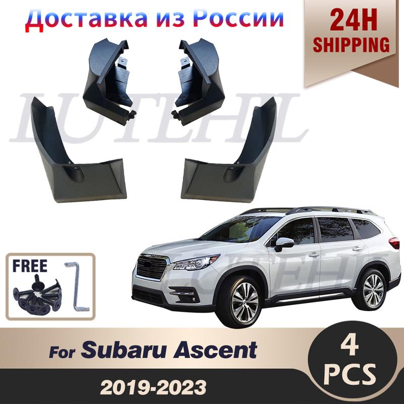 LUTEHIL Брызговики для Subaru Ascent -    Защитные щитки Брызговики Брызговики Крыло Автомобильные аксессуары