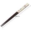 Skater Lacquered Chopsticks, 23cm, My Neighbor Totoro, Cherry Blossom Pattern, Studio Ghibli, ANN5SQ-A