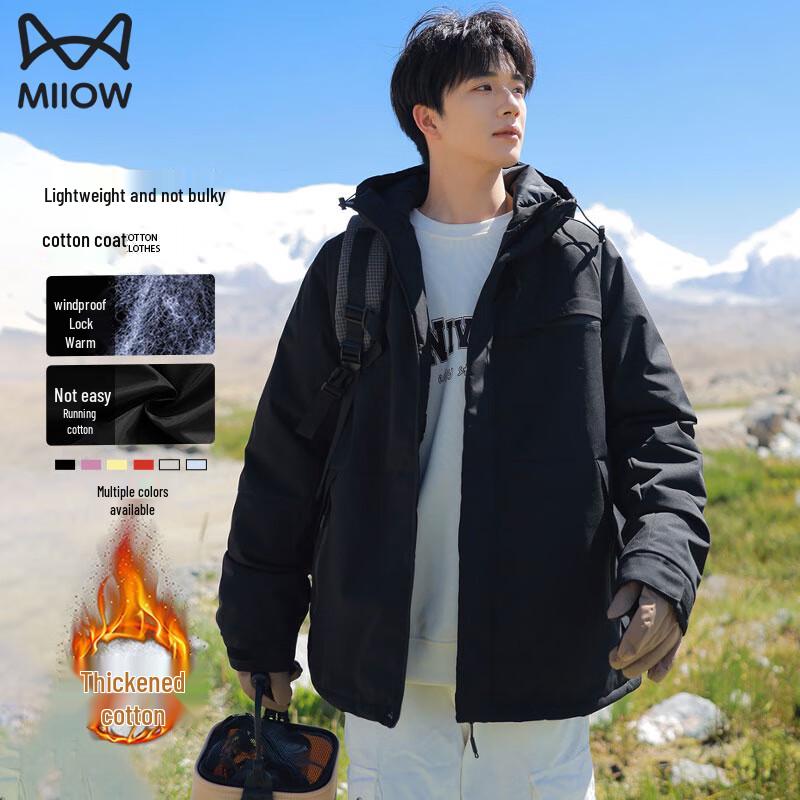 MaoRen Men's Hooded Padded Winter Jacket