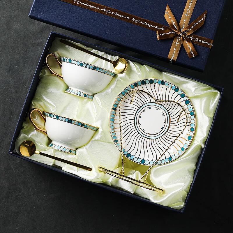 Shangqi Ceramic Coffee and Afternoon Tea Set