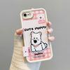 KEYSION Cartoon Cute Plush Embroidery Case for iPhone SE 2020 2022 with Lanyard Shockproof Phone Cover for iPhone 8 7 6s Plus