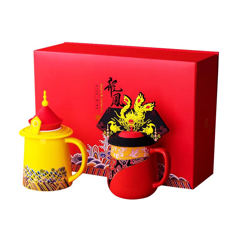 

Apollo s Dream Dragon Phoenix Couple Wedding Cups Gift Box Set