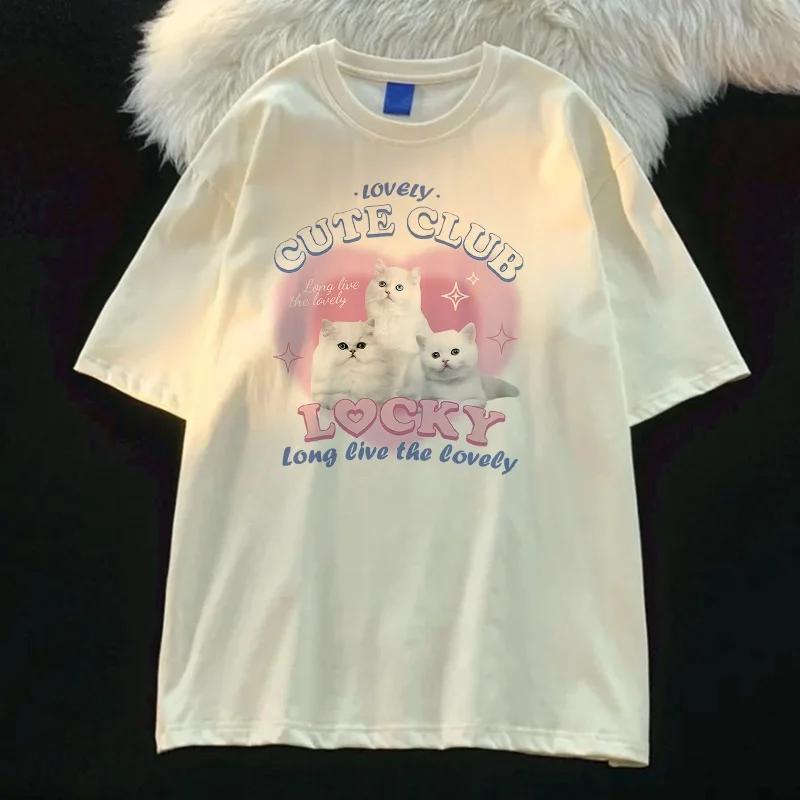 Sommar Kortärmad Dam Söt Söt Casual T-shirt Japansk Casual Stil Kortärmad T-shirt Ung Student Mode T-shirt