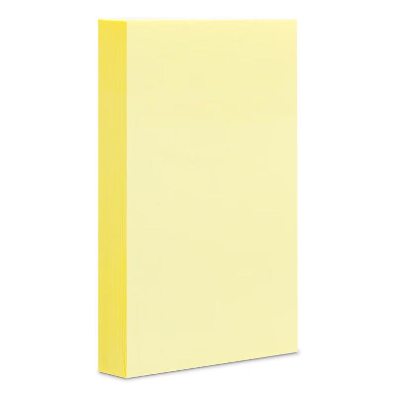 Deli 9076 76x76mm Self-Adhesive Square Sticky Notes