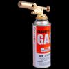 Ausrüstung – Zubehör für Gasflaschen