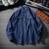 Camicia in denim lavato retrò sottile da uomo, primavera e autunno, camicia casual da uomo a maniche lunghe, giacca, versione coreana della tendenza