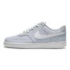 Nike Court Vision V2 Skateboard Shoes Men's Gray II7403-001