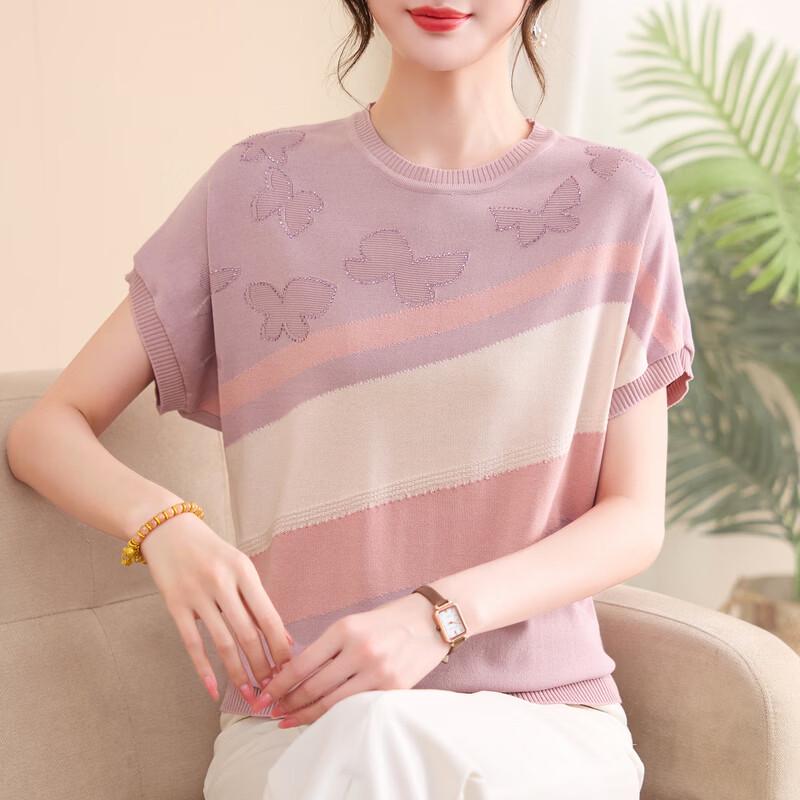 Hodo Women's Summer Knit Short-Sleeve T-Shirt