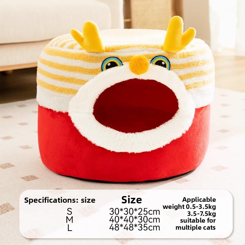 Autumn and Winter Cat New Year Dragon Dance Stool Cat Nest Semi-closed Warm Kennel Yurt Festive Windproof Pet Nest